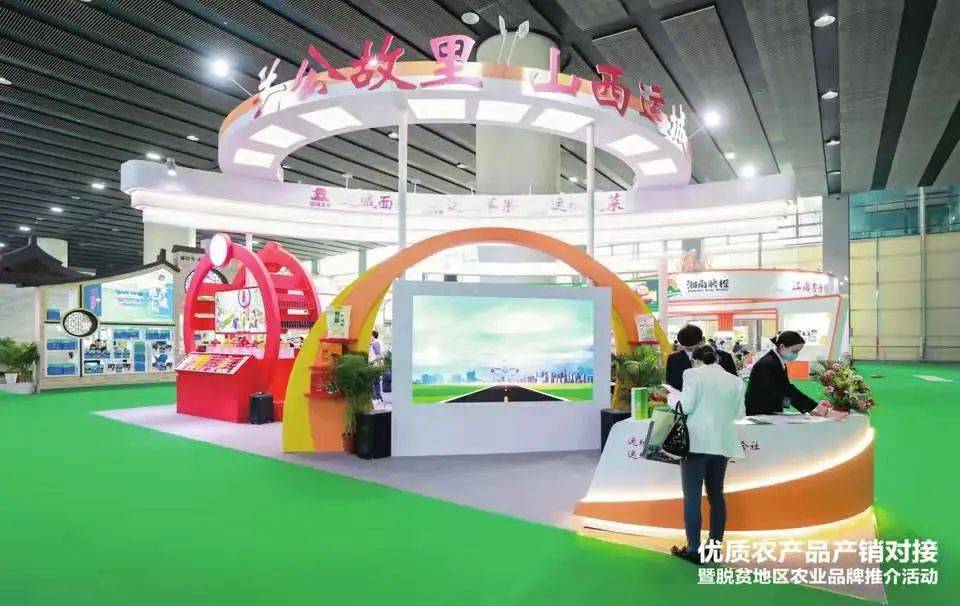 拍优特欢乐购遭质疑：普通食品宣传功效 拉人头