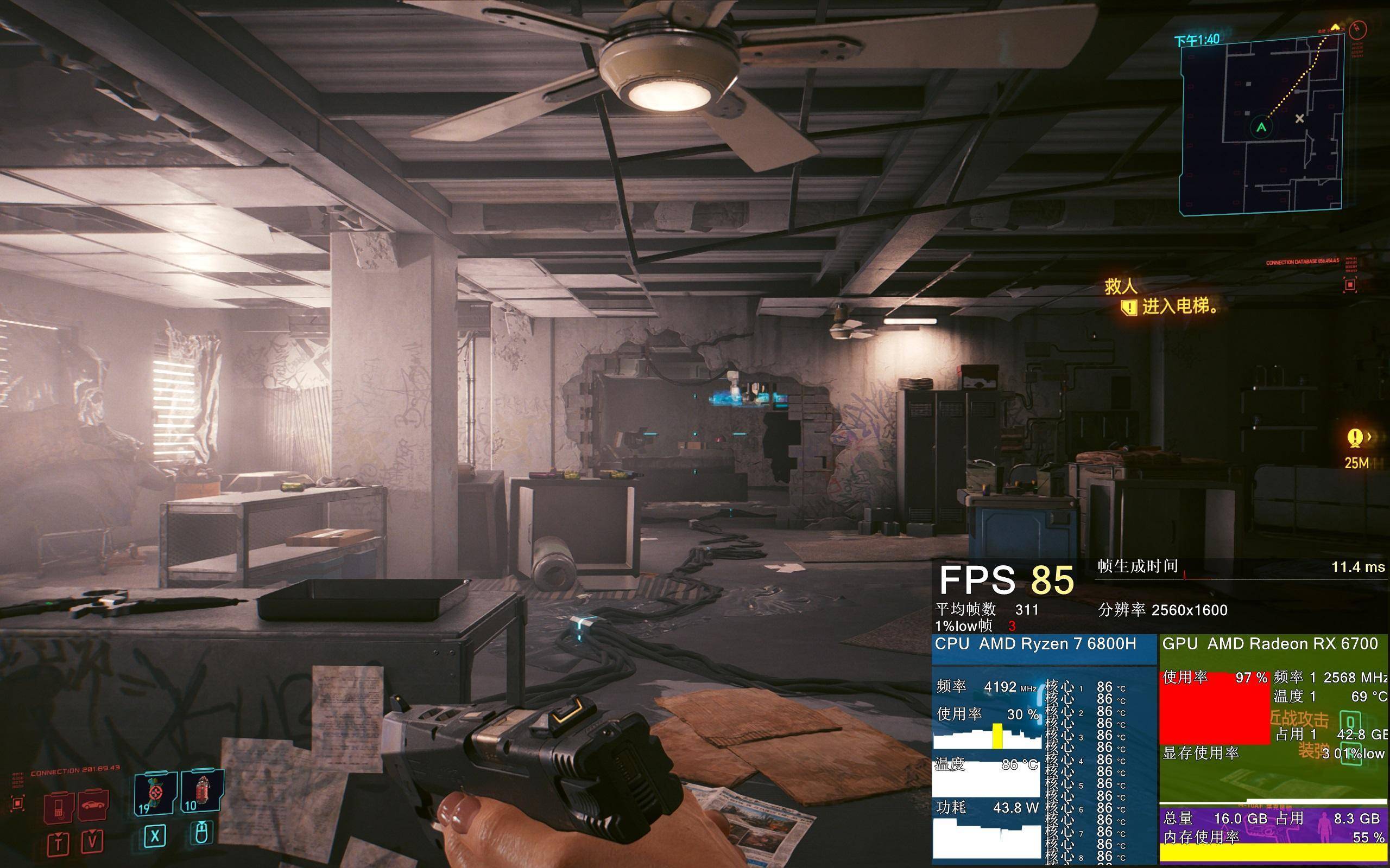 AMD 锐龙 7 6800H + RX 6700M 的双 A 超旗舰游戏本,联想拯救者 R9000K 测评