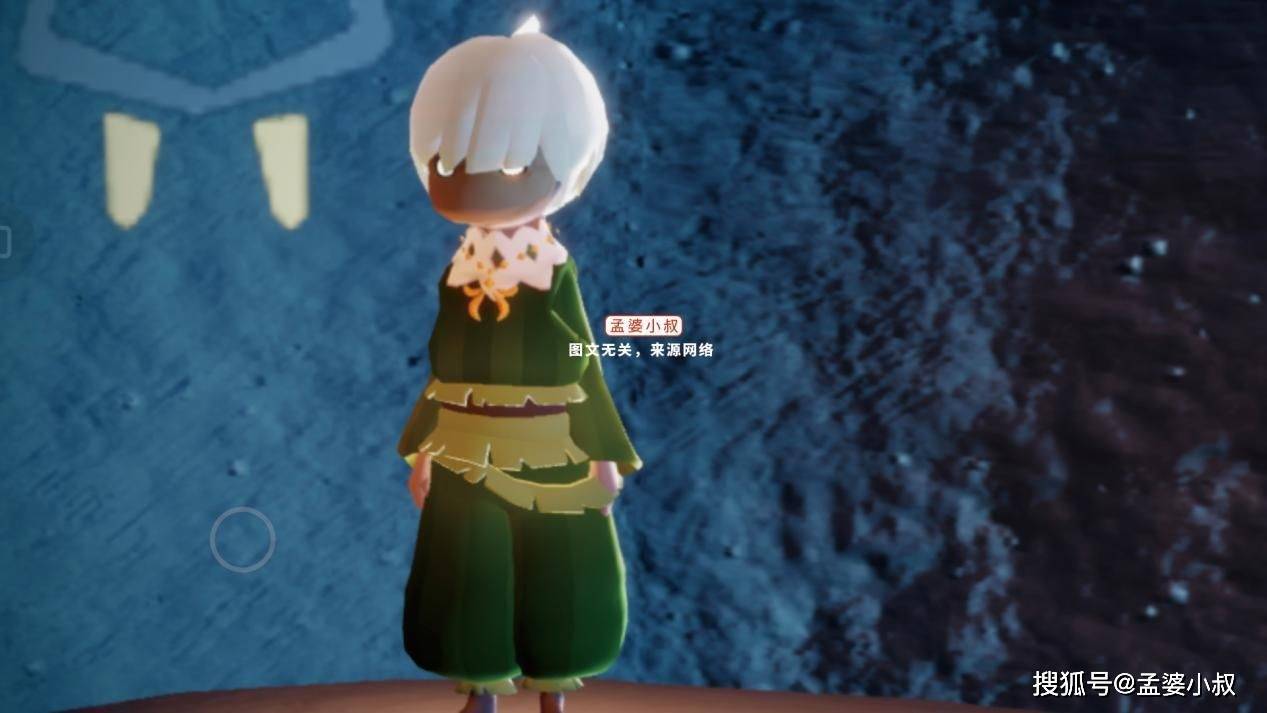 佩剑裤让人遗憾_绝版_小王子_季节