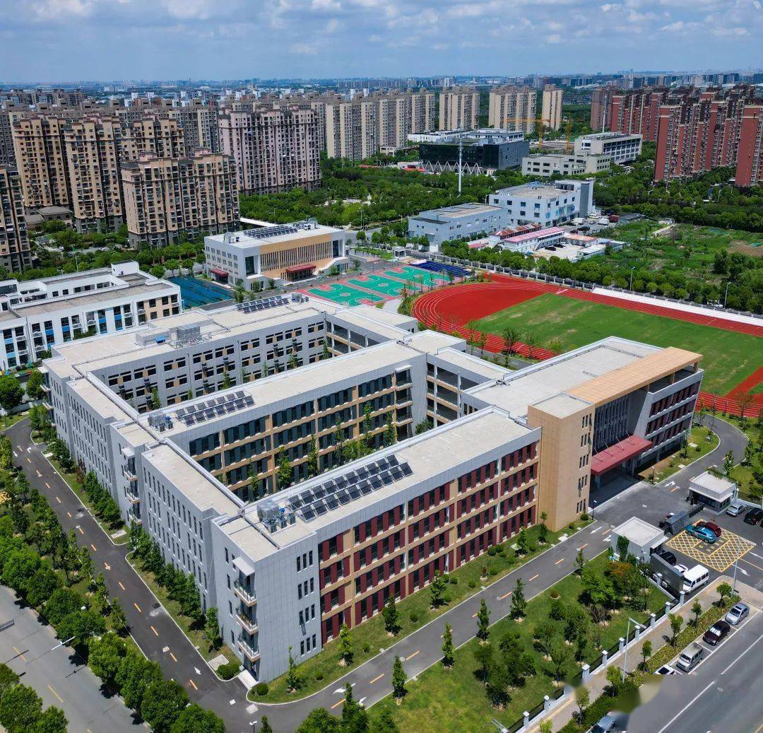 新校新貌丨上海师范大学附属青浦实验中学9月迎来首批新生,在"幸福