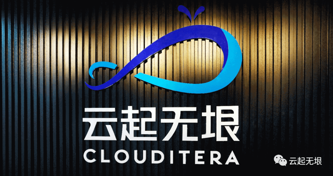 新一代智能模糊测试技术领跑者,「云起无垠」完成天使轮融资