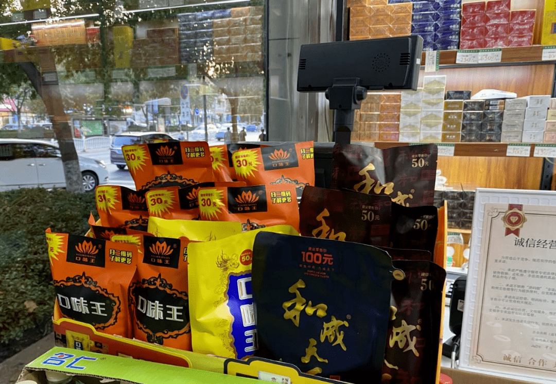 不需"特许经营"槟榔在大兴随处可见