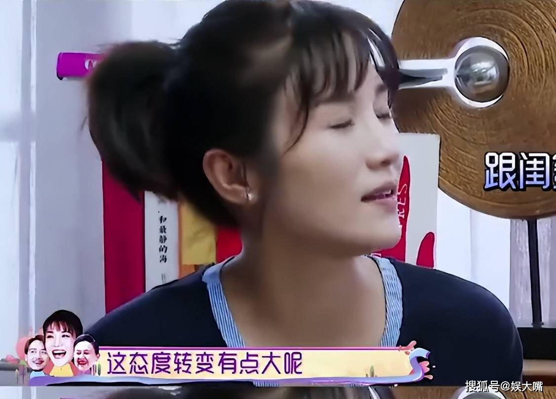 杨烁女搭档图片