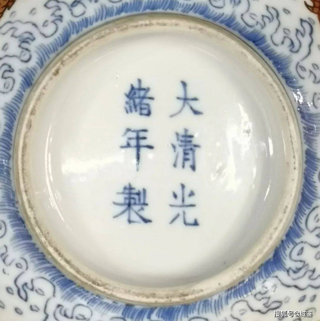 釉上系| 光绪官窑瓷器,晚清最后的“辉煌”!_康熙_乾隆_品种