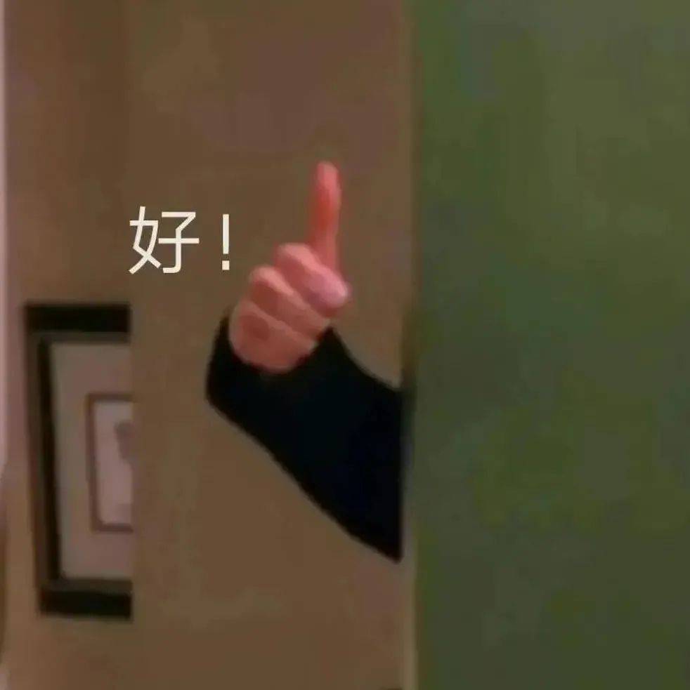 身边好人 | 这句“我愿意”，很坚定！_造血_陈先生_干细胞