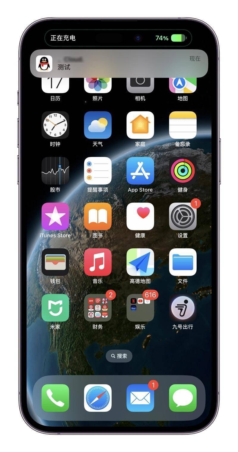 iPhone 14 Pro Max评测：各方位都顶配的机皇
