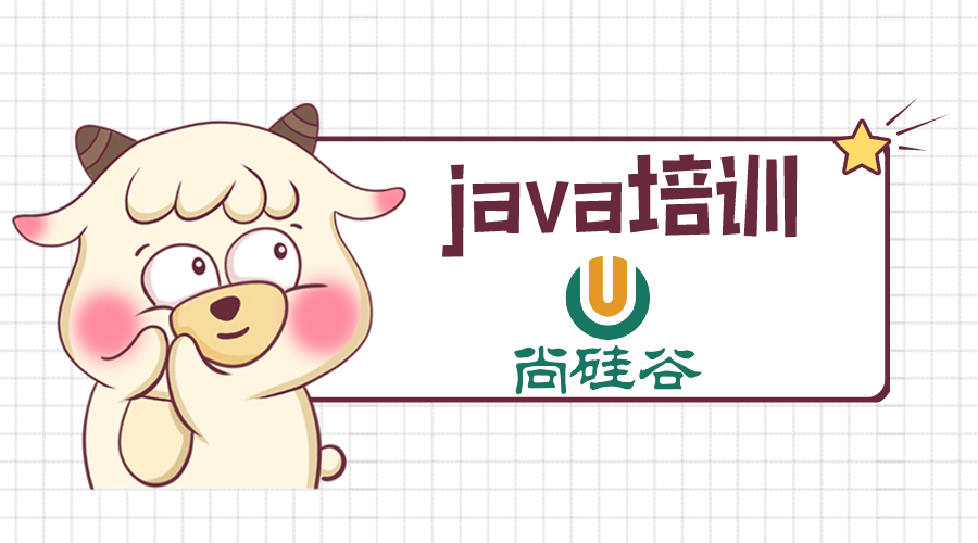 参加java培训学生可以学到哪些开发技术呢-源码交易平台丞旭猿-丞旭猿