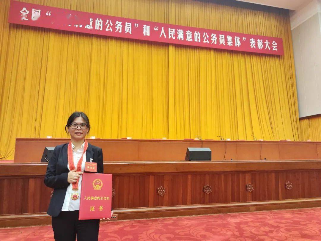 躬身为民映初心——追记全国"人民满意的公务员"甘磊_港口镇_防汛_甘