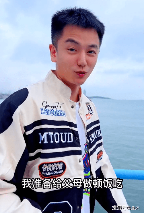 演员马率去菜市场采购!为父母做一桌奢侈海鲜,街头摆摊月入过万