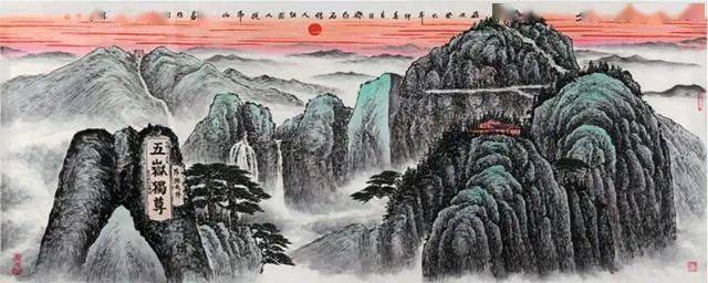 地理拓展 | 人民币上的这些景点,你认识几个?最喜欢的是哪里?