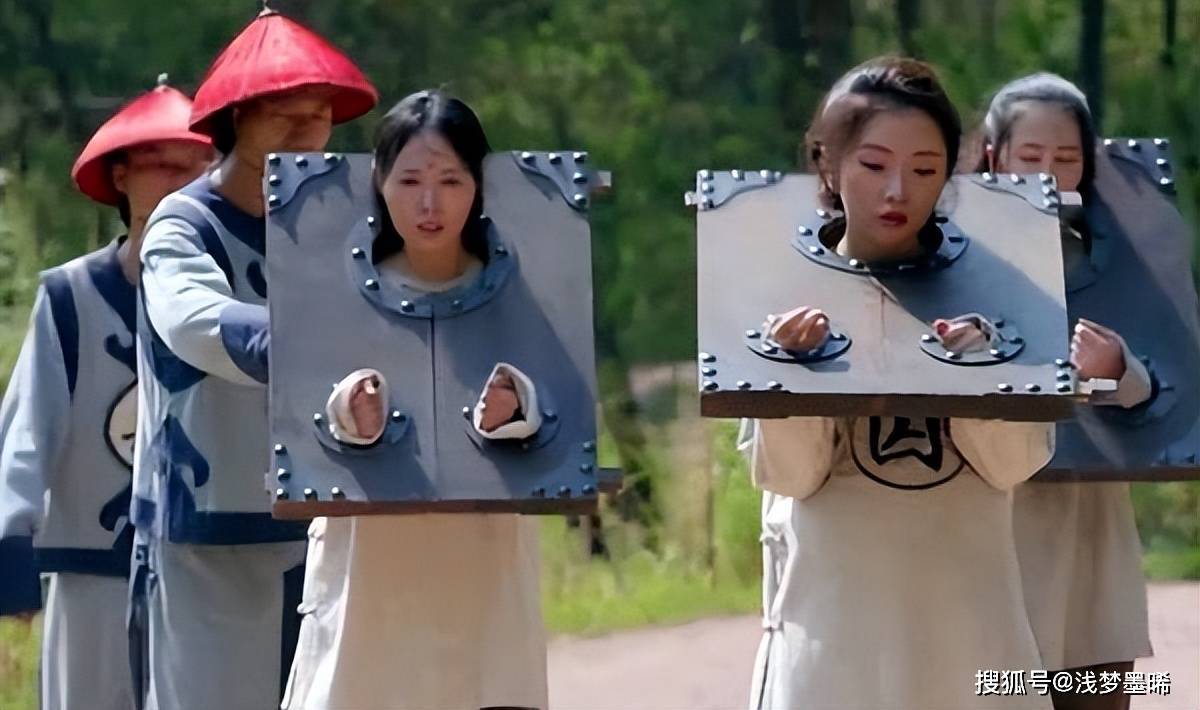 流放_因为_刑法