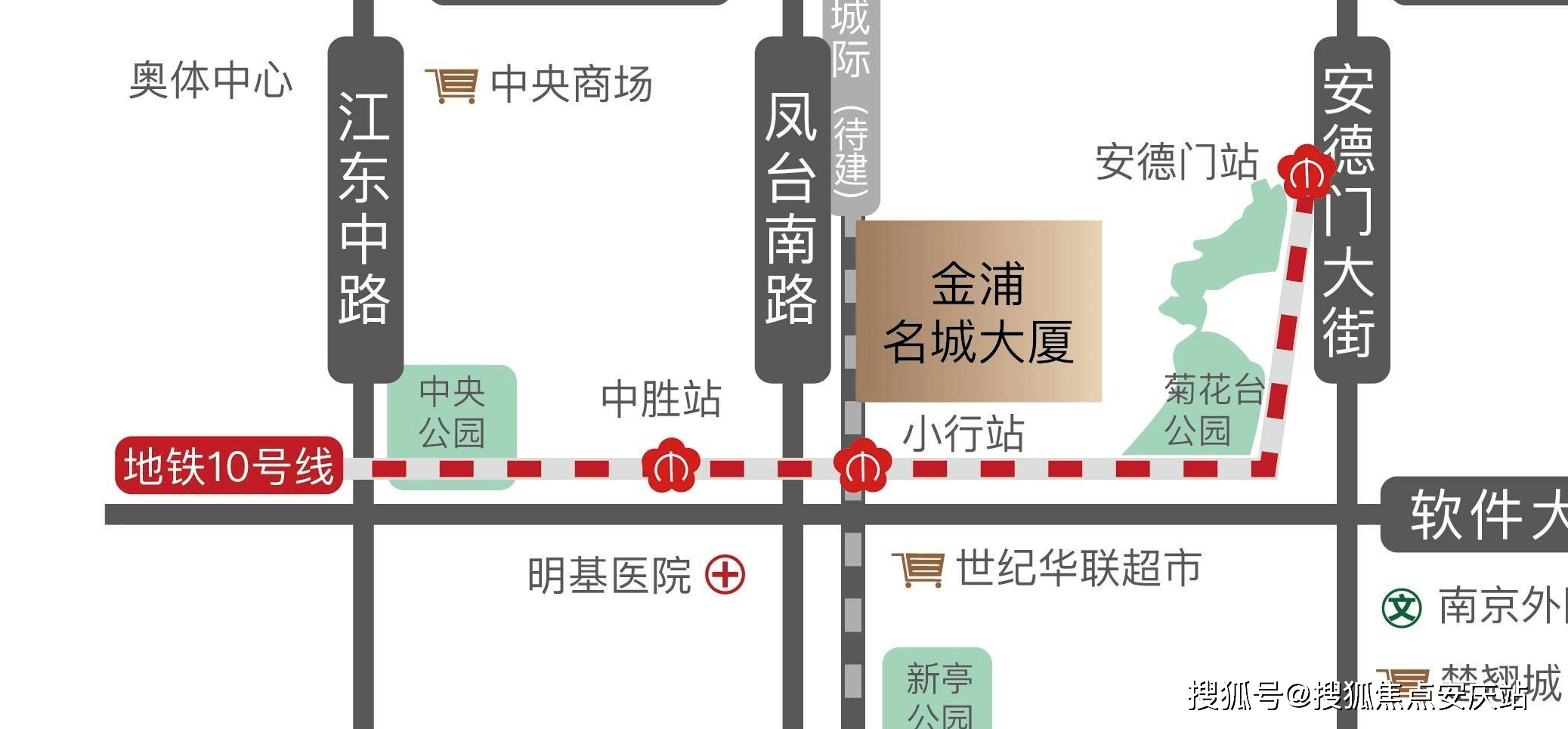 南京#金浦名城大厦售楼处电话:400-186-1314转5200售楼处地址价格