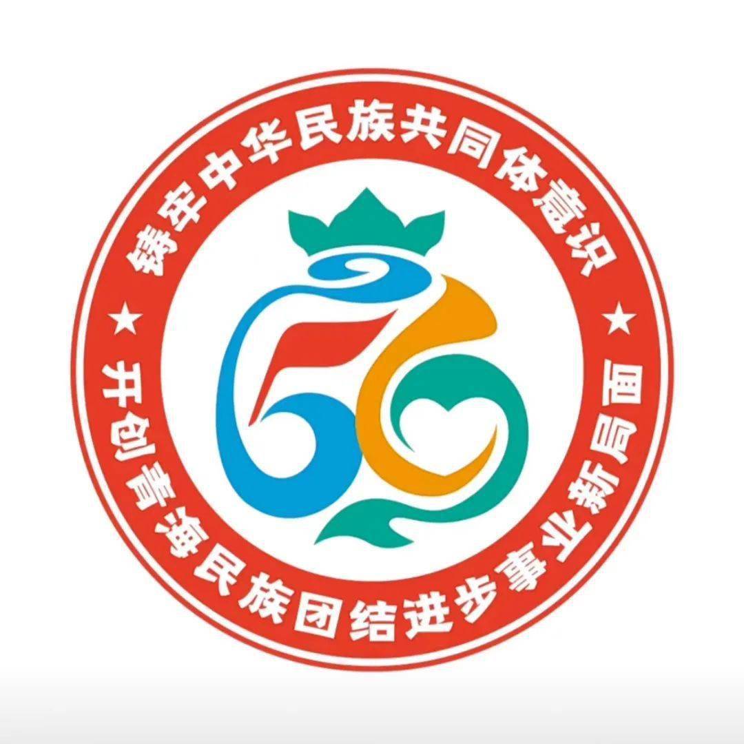 名族团结logo图片