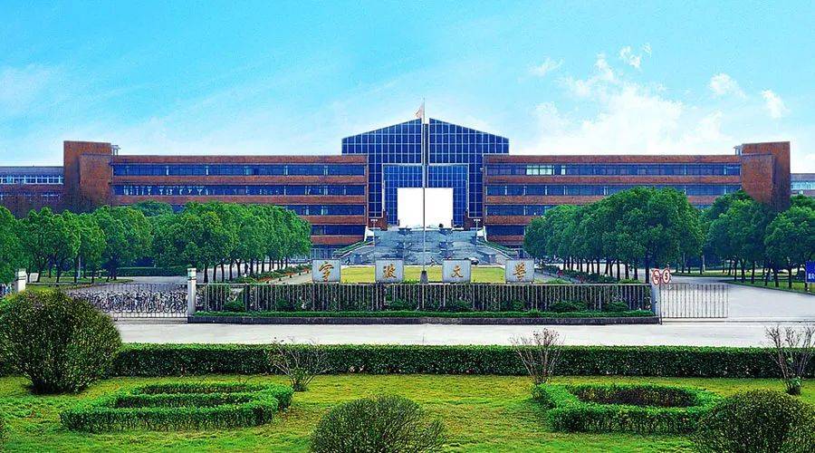 【双一流】宁波大学2022年部分省份美术设计类专业录取线_办学_成绩