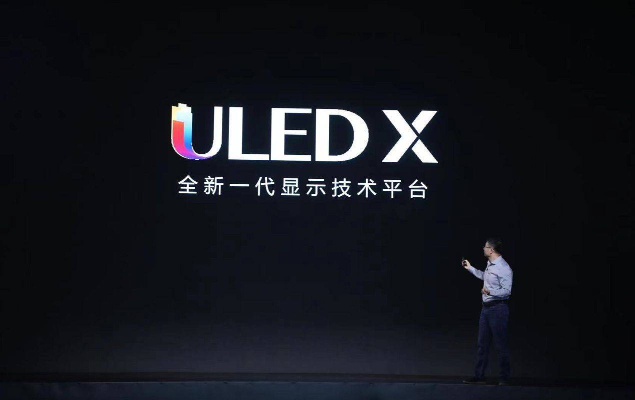 海信uled战略升级:uled x潜能充分释放突破极致_技术_画质_显示