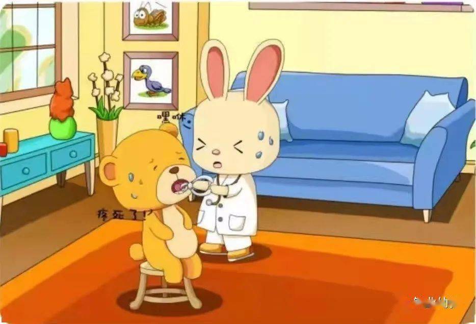 【故事百宝箱】韩梓超——《小熊拔牙》_雁塔区_小朋友_甜食