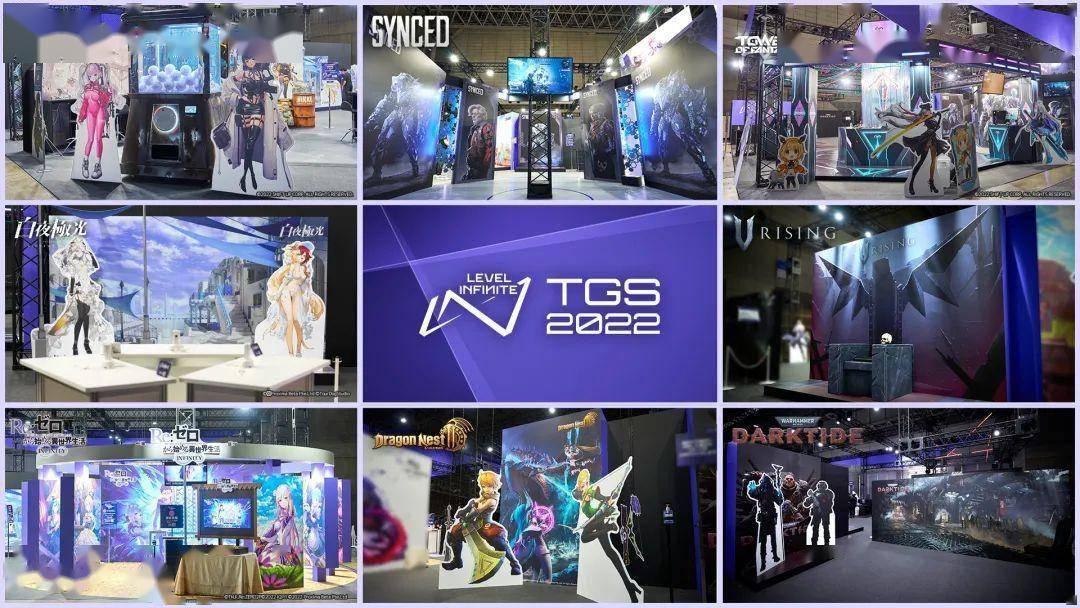 冲上热搜,现场排队4小时,level infinite首次参展带来什么惊喜?