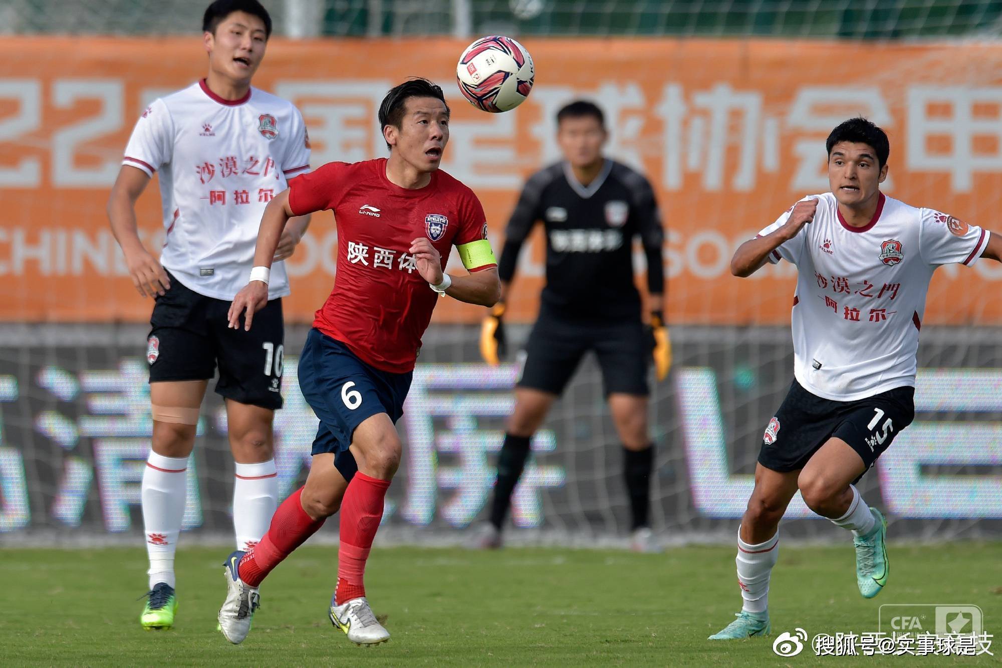 新辽足加速逃离降级区_球员_淄博_奥格布