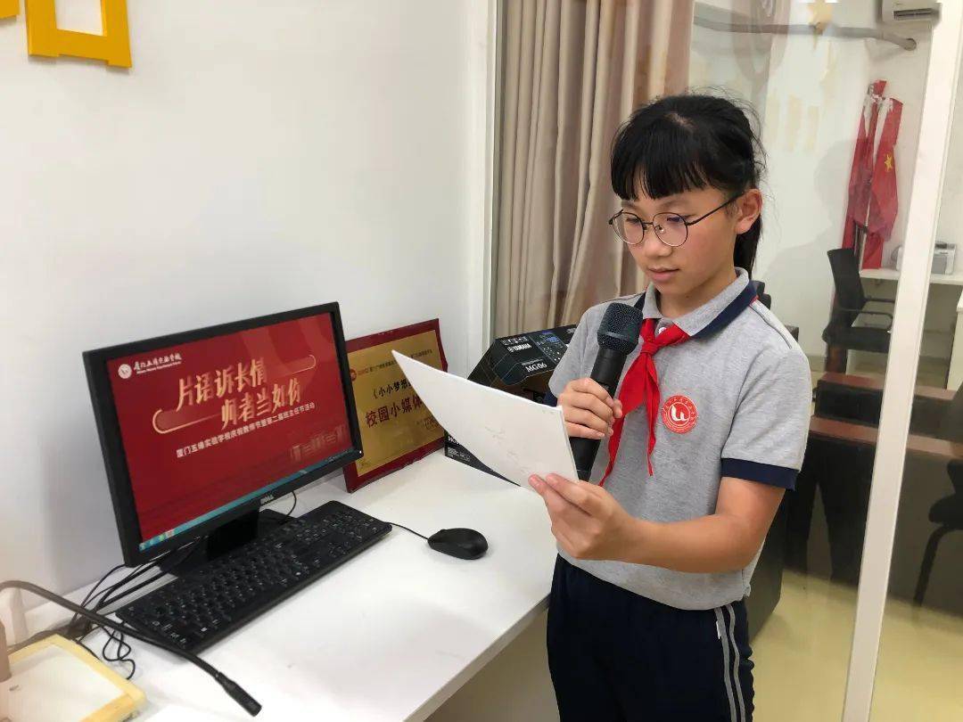 谢谢您,我的班主任丨我校第二届班主任节温情闭幕_班班长_活动_班同学