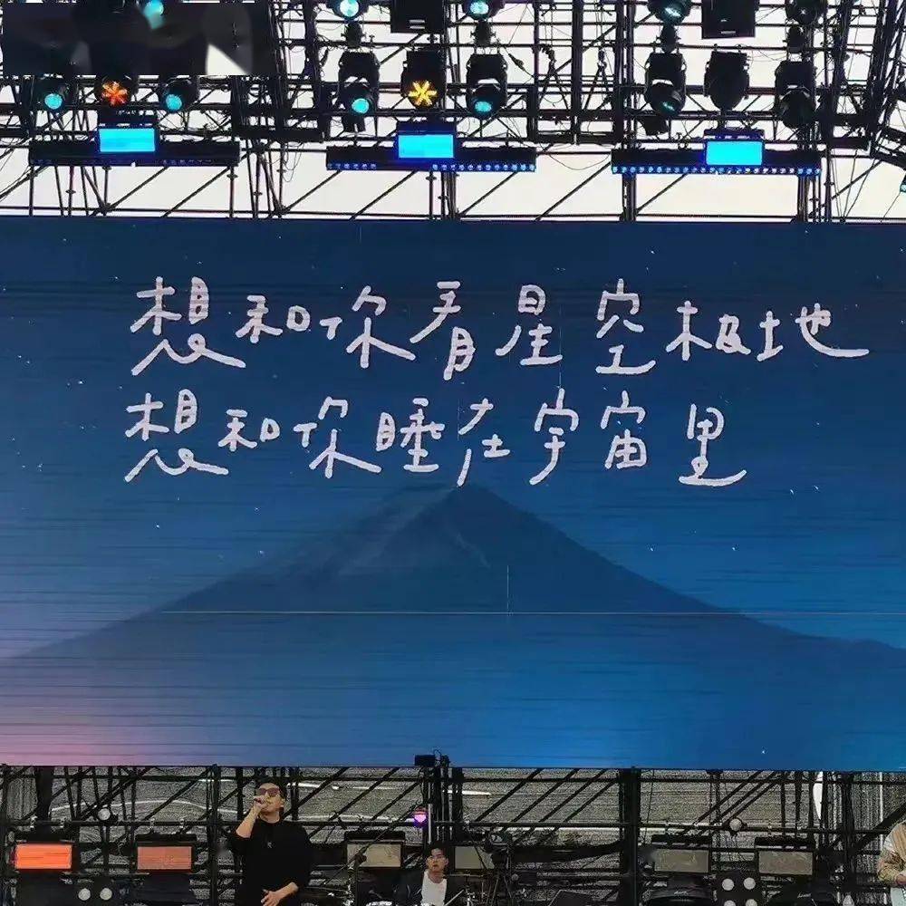 什么都是短暂的,只有怀念和失去是漫长的._名片_福利_风景