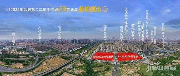 合肥包河区淝河板块保利和光熙悦值得投资吗_项目_双城市_周边