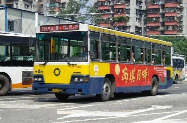 再见了,广州新福利巴士._搜狐汽车_搜狐网