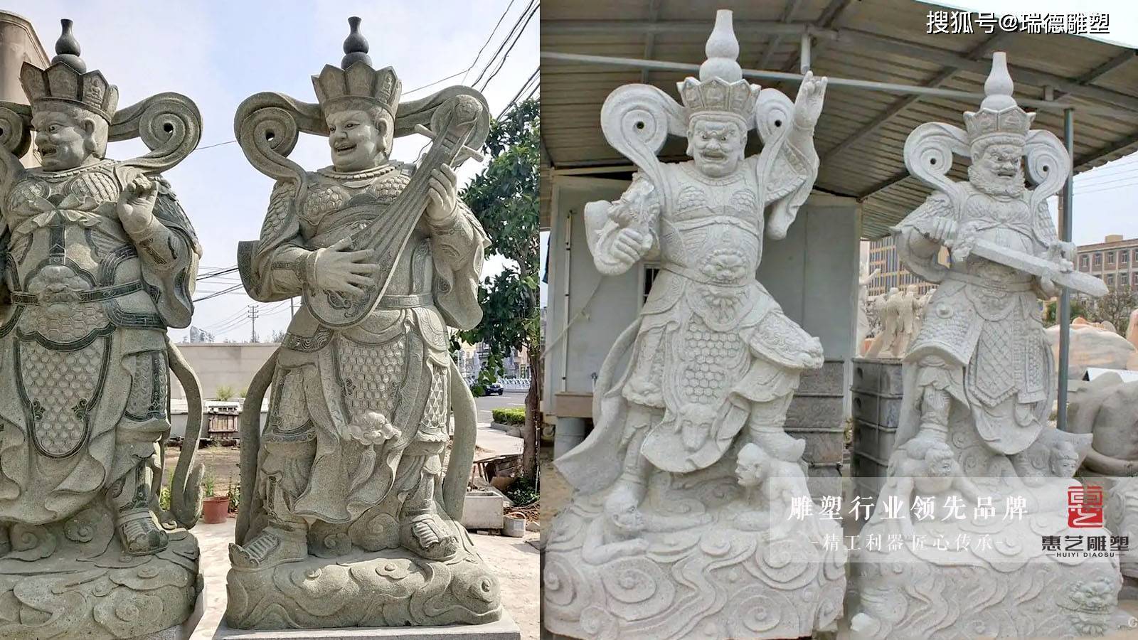 佛教的护法天神——铸铜石雕四大天王金刚雕塑_琵琶_法器_人物