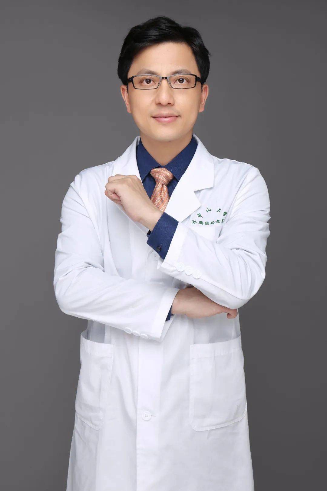 中山大学孙逸仙纪念医院陈穗俊团队:骨形态发生蛋白5下调引起线粒体