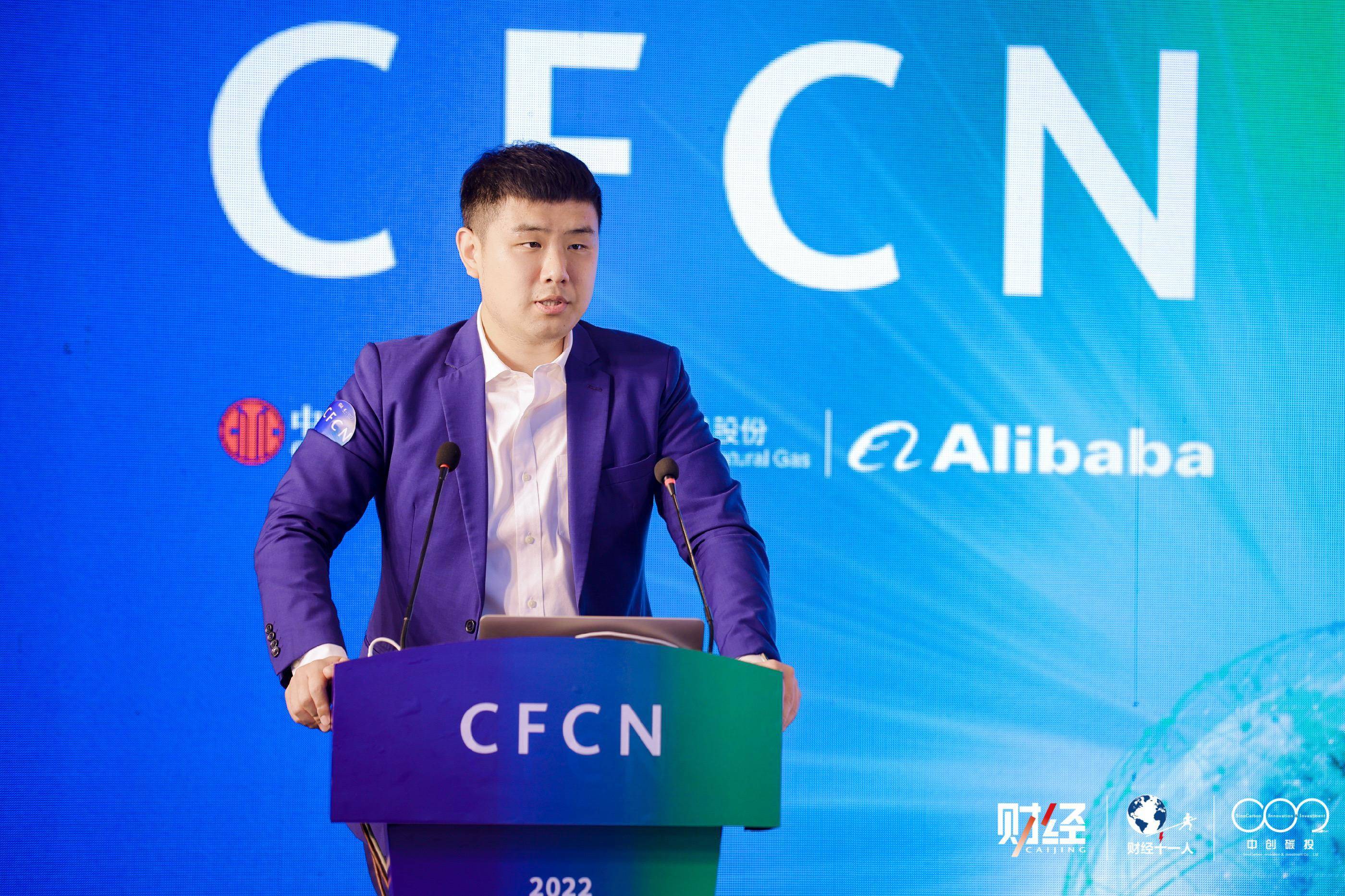 中信证券于翔：今年国内能源安全无需过度担忧_搜狐网