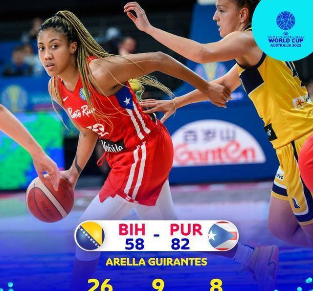 24分的大胜!波多黎各女篮让波黑女篮颜面扫地!_归化_波多黎各队_篮板