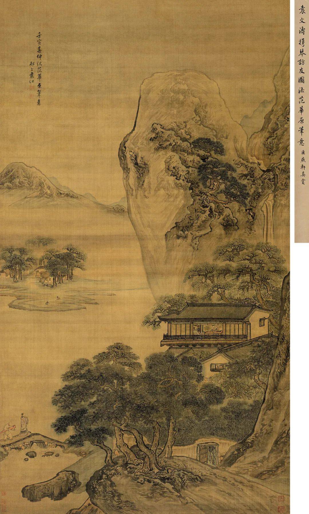 104 cm钤印:袁江之印,文涛程琦题签条:袁文涛携琴访友图法范华原笔意