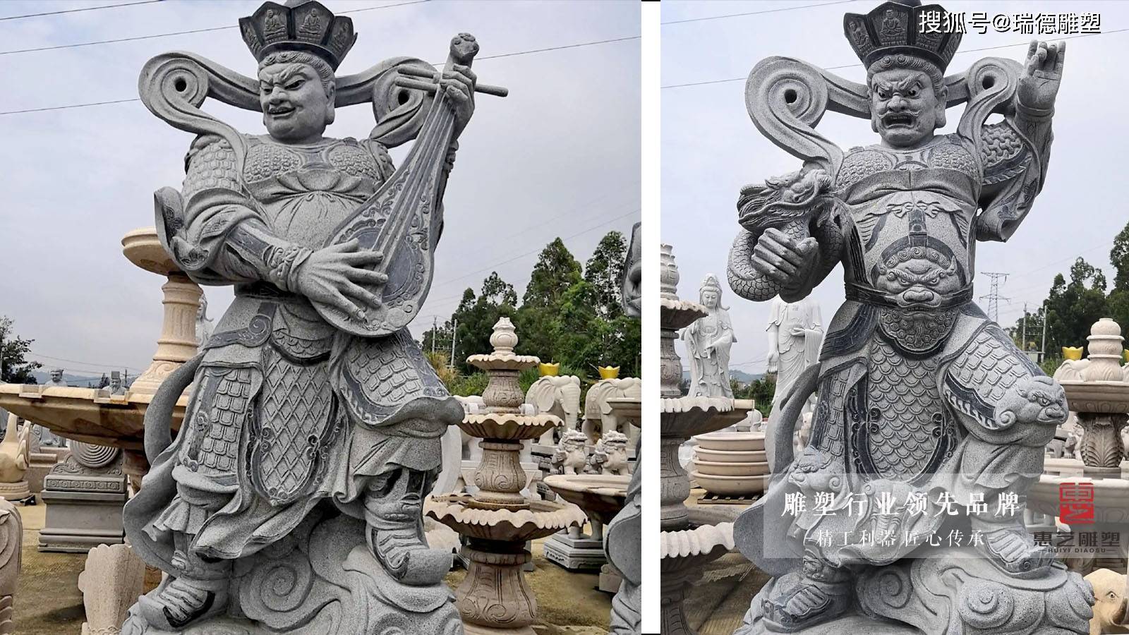 佛教的护法天神——铸铜石雕四大天王金刚雕塑_琵琶_法器_人物