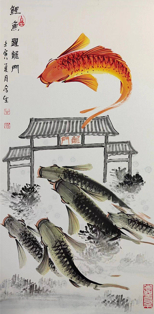 牛合生画家图片