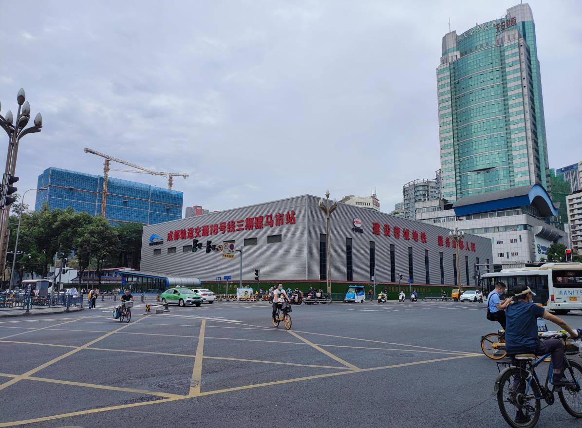 骡马市tod的新变化_天府_正府街_建设