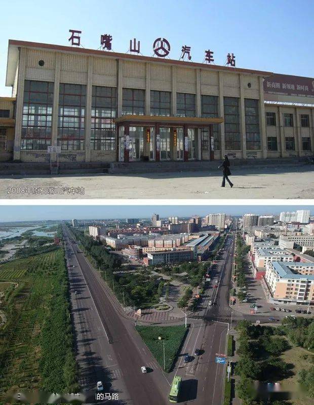 老工业城市的回眸与展望"工业文化——摄影作品线上展(一)_石嘴山