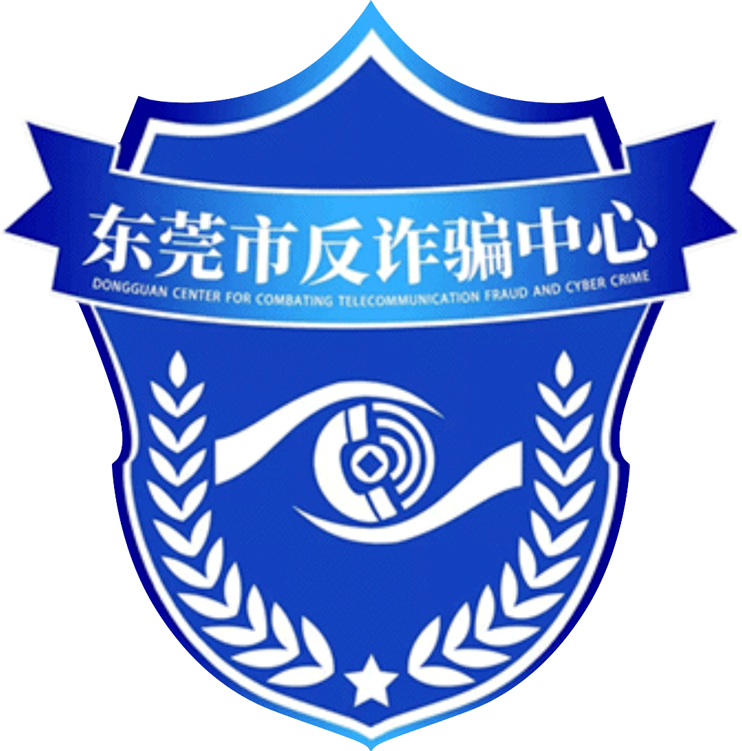 河南logo金钟罩图片