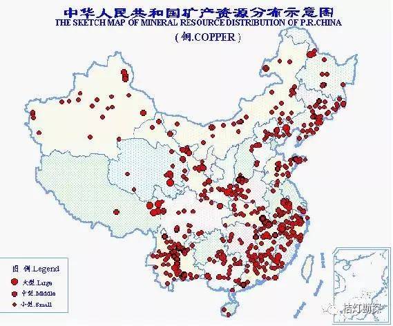 介绍 ||中国各类矿产资源情况及分布_矿床_世界_成矿