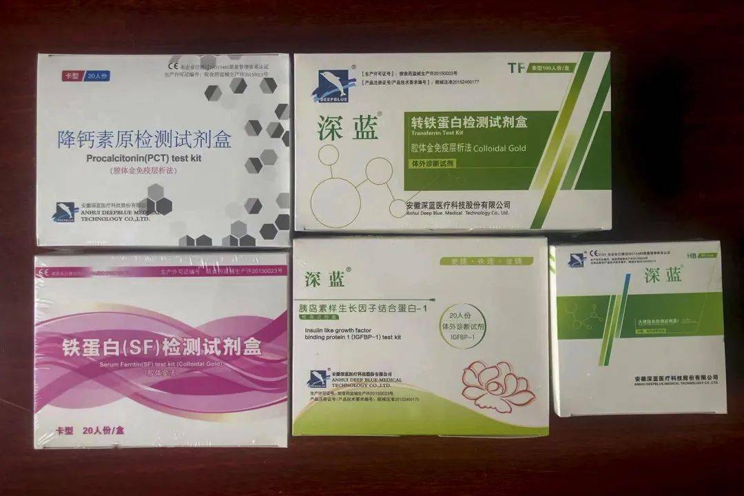 体外诊断试剂的开拓者——安徽工匠陈伟_检测_产品_公司