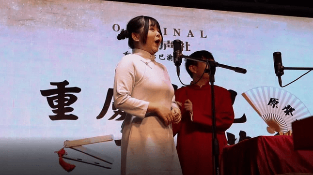 帮贾玲宣传李焕英,重庆90后女相声演员靠脸圆一夜爆红全