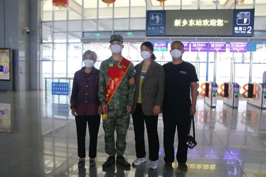 【聚焦】​戍边烈士肖思远弟弟肖荣基启程奔赴军营