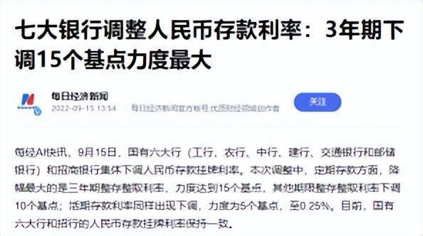 学会了吗（济南市购房限购新政策）济南限贷限购政策解读，(图5)