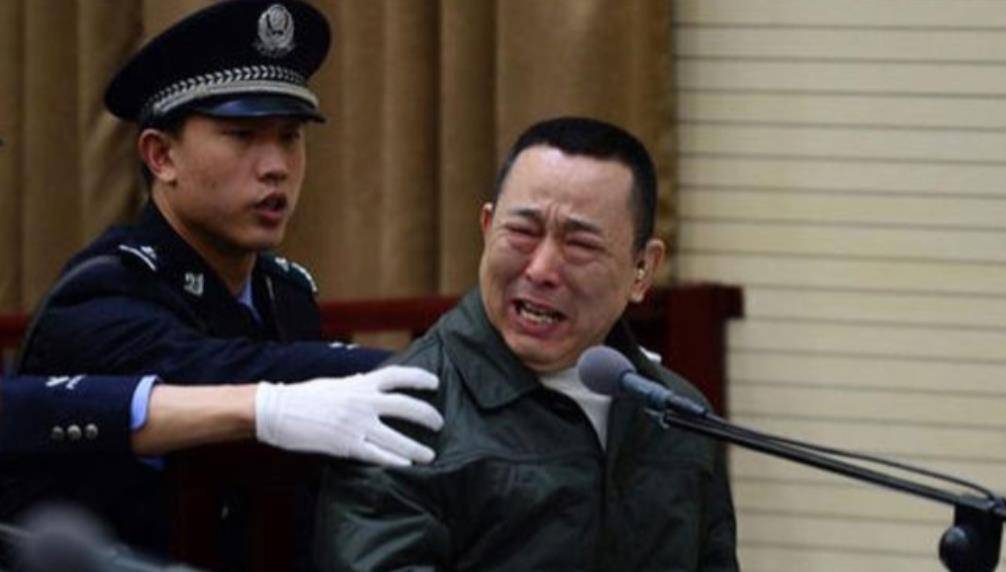 身价400亿的刘汉，枪决前看到前妻泪崩：对不起，照顾好母亲孩子_袁宝璟_广汉_成都市