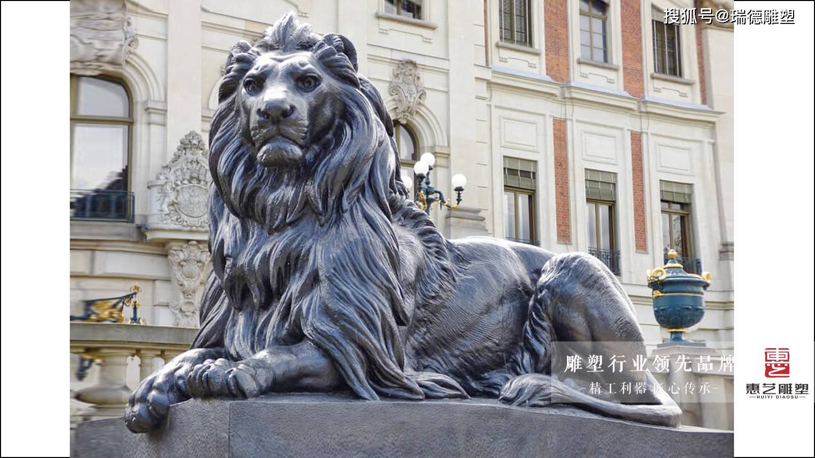 雄狮子,顶级猫科食肉动物铸铜狮子雕塑,西方狮子,动物雕塑铸铜狮子