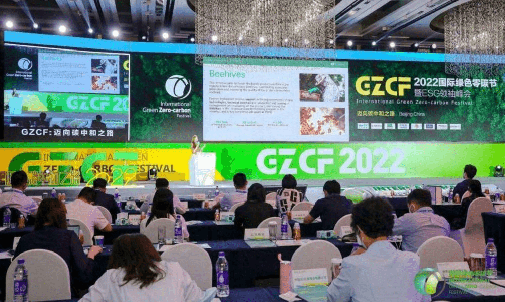 一举斩获两项“低碳”大奖,家电集团彰显“绿色制造”行业硬实力!-家电圈官网