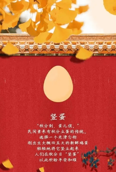 今年立秋时分是多少_今年立秋几时几分_今年几点几分立秋