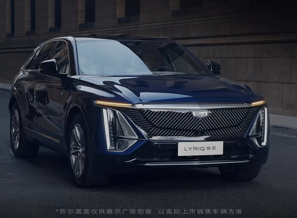 I Got That Off Black Cadillac Midnight Drive 人性化设计随处可见，凯迪拉克纯电LYRIQ锐歌豪华与生俱来！_搜狐汽车_搜狐网