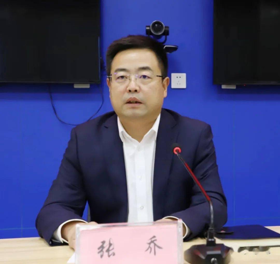 张乔主持召开淳化县安全稳定工作会_生产_郭立志_要求