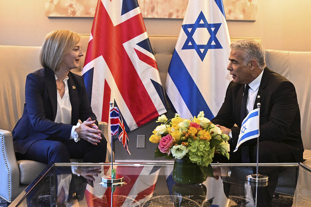 英国想将驻以使馆迁往耶路撒冷？巴勒斯坦大使：此举恐违反国际法