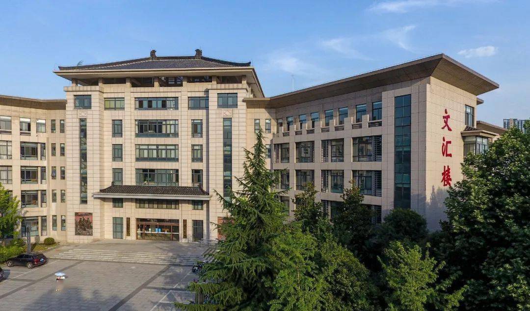 陕西师范大学雁塔校区图片