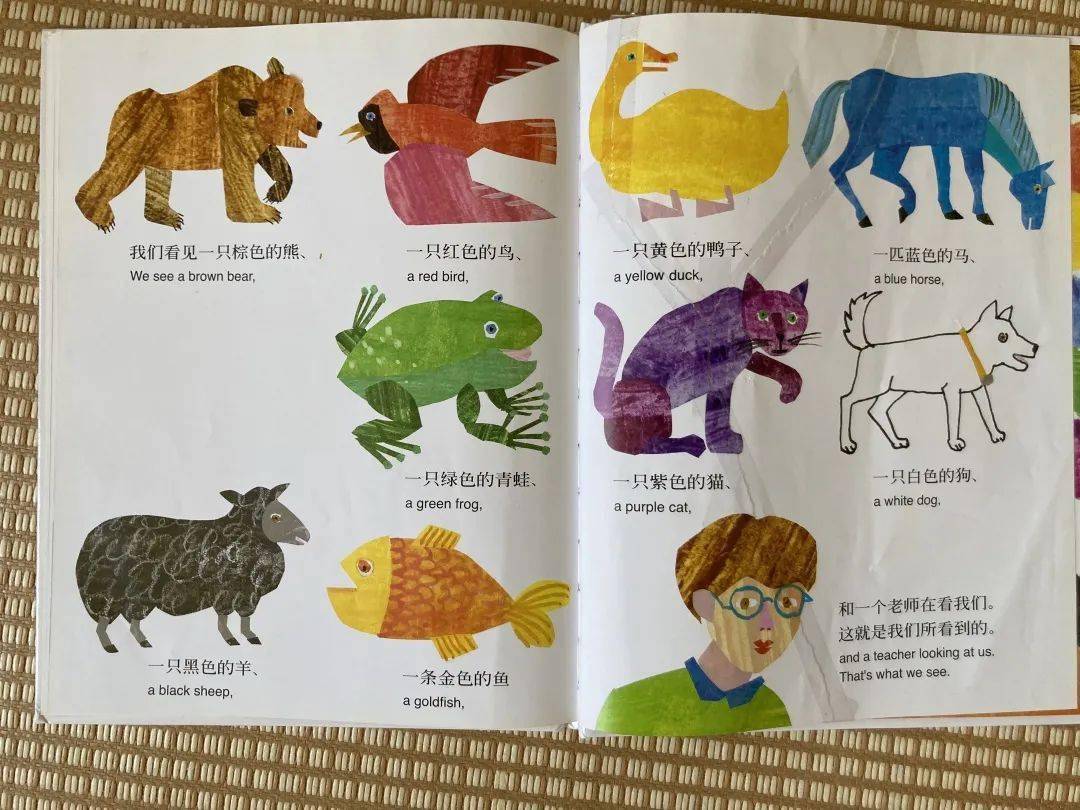 这些"烂绘本",家里老人都说快扔掉,娃却越看越上头_宝宝_爸爸_毛毛虫